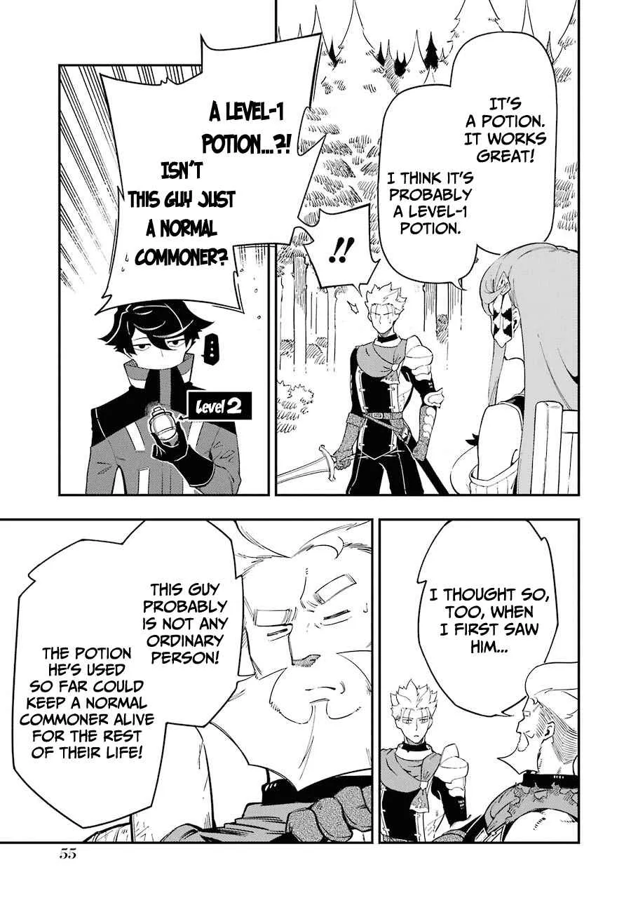 Ansatsu Skill de Isekai Saikyou: Renkinjutsu to Ansatsujutsu o Kiwameta Ore wa, Sekai o Kage kara Shihai suru Chapter 5.1 page 8 - 