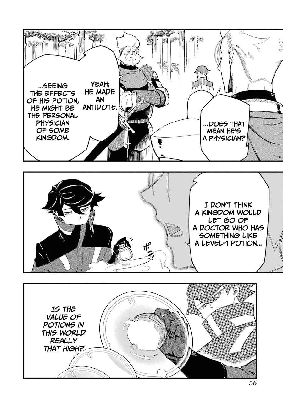 Ansatsu Skill de Isekai Saikyou: Renkinjutsu to Ansatsujutsu o Kiwameta Ore wa, Sekai o Kage kara Shihai suru Chapter 5.1 page 9 - 