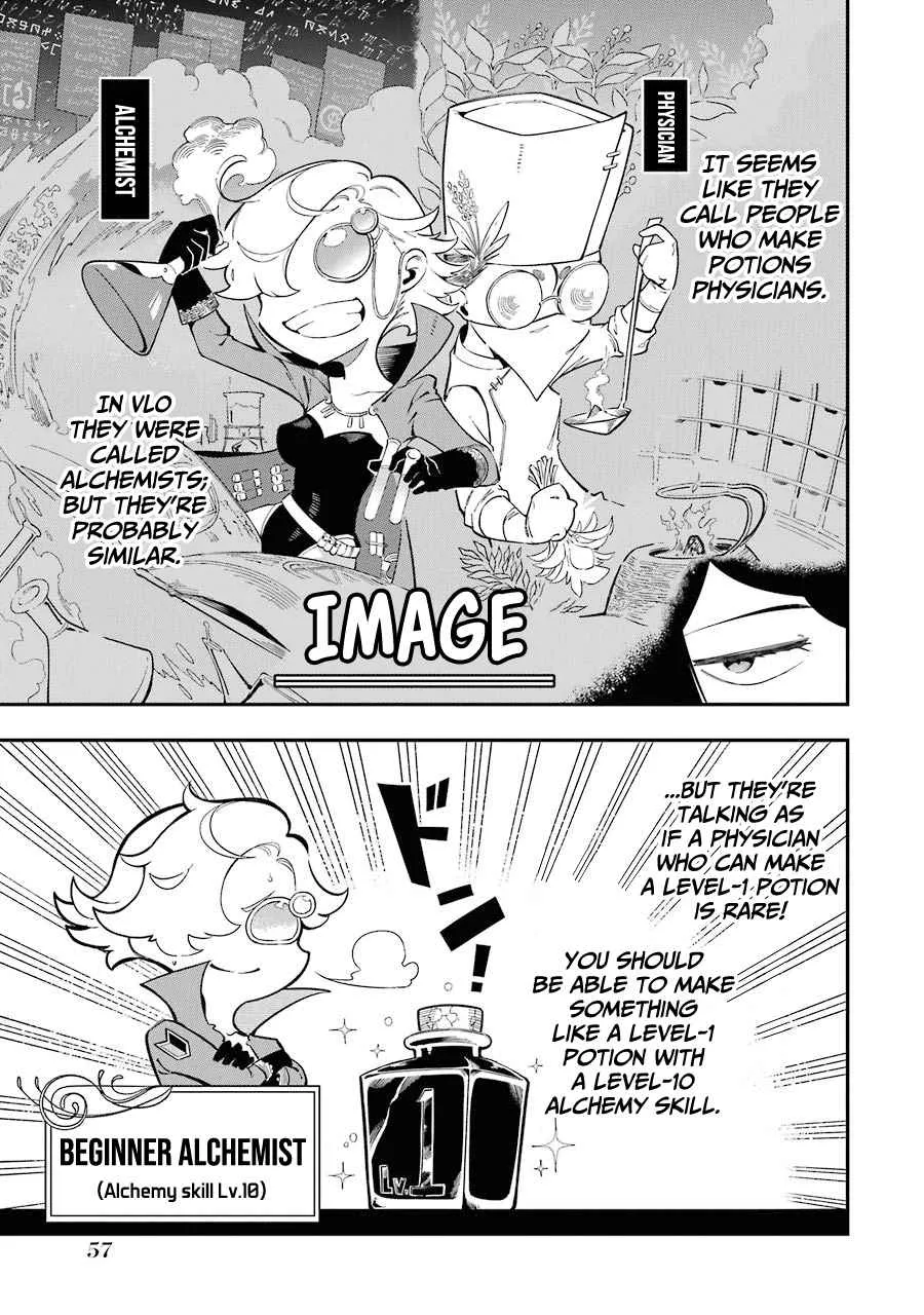 Ansatsu Skill de Isekai Saikyou: Renkinjutsu to Ansatsujutsu o Kiwameta Ore wa, Sekai o Kage kara Shihai suru Chapter 5.1 page 10 - 