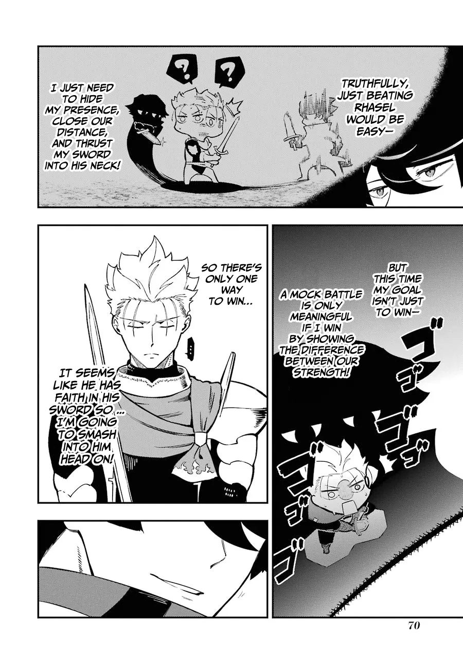 Ansatsu Skill de Isekai Saikyou: Renkinjutsu to Ansatsujutsu o Kiwameta Ore wa, Sekai o Kage kara Shihai suru Chapter 5.2 page 2 - 