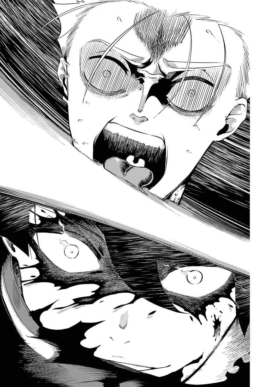 Ansatsu Skill de Isekai Saikyou: Renkinjutsu to Ansatsujutsu o Kiwameta Ore wa, Sekai o Kage kara Shihai suru Chapter 5.2 page 11 - 