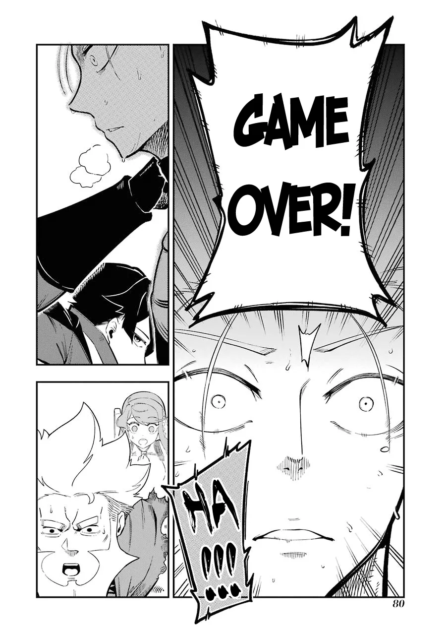 Ansatsu Skill de Isekai Saikyou: Renkinjutsu to Ansatsujutsu o Kiwameta Ore wa, Sekai o Kage kara Shihai suru Chapter 5.2 page 12 - 
