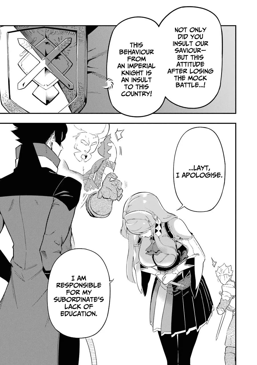 Ansatsu Skill de Isekai Saikyou: Renkinjutsu to Ansatsujutsu o Kiwameta Ore wa, Sekai o Kage kara Shihai suru Chapter 5.2 page 19 - 
