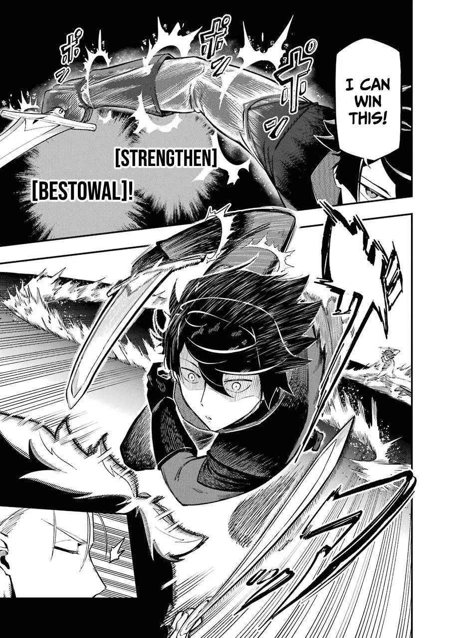 Ansatsu Skill de Isekai Saikyou: Renkinjutsu to Ansatsujutsu o Kiwameta Ore wa, Sekai o Kage kara Shihai suru Chapter 5.2 page 3 - 