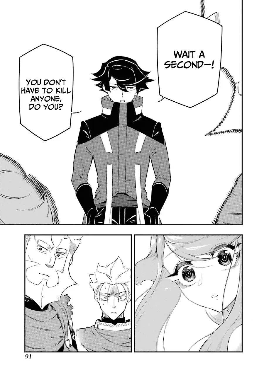 Ansatsu Skill de Isekai Saikyou: Renkinjutsu to Ansatsujutsu o Kiwameta Ore wa, Sekai o Kage kara Shihai suru Chapter 5.2 page 23 - 