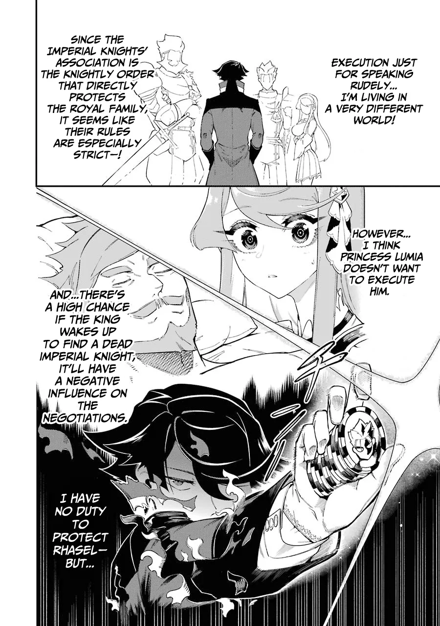 Ansatsu Skill de Isekai Saikyou: Renkinjutsu to Ansatsujutsu o Kiwameta Ore wa, Sekai o Kage kara Shihai suru Chapter 5.2 page 24 - 