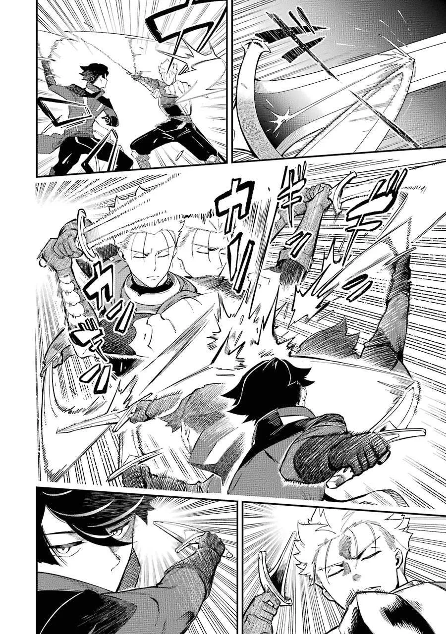 Ansatsu Skill de Isekai Saikyou: Renkinjutsu to Ansatsujutsu o Kiwameta Ore wa, Sekai o Kage kara Shihai suru Chapter 5.2 page 4 - 