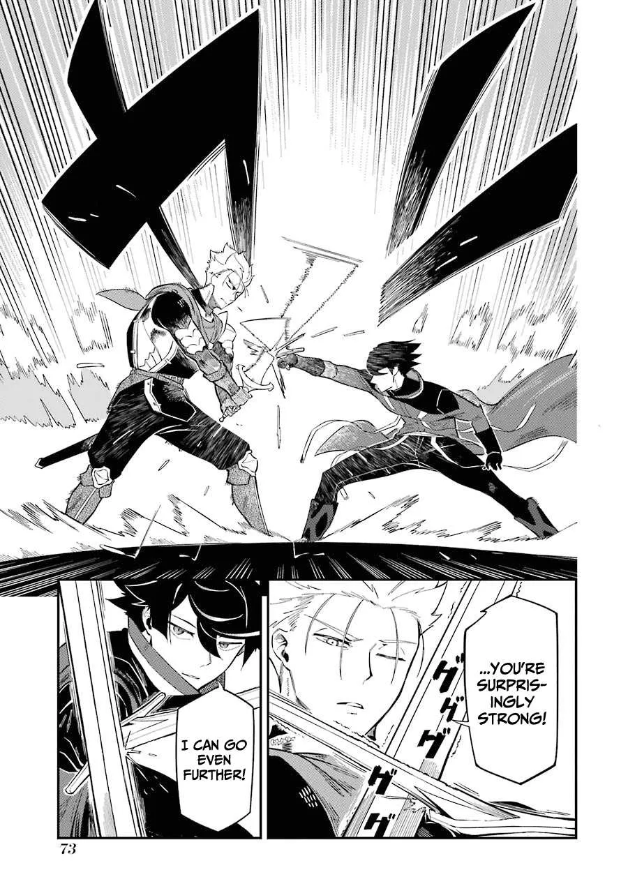Ansatsu Skill de Isekai Saikyou: Renkinjutsu to Ansatsujutsu o Kiwameta Ore wa, Sekai o Kage kara Shihai suru Chapter 5.2 page 5 - 