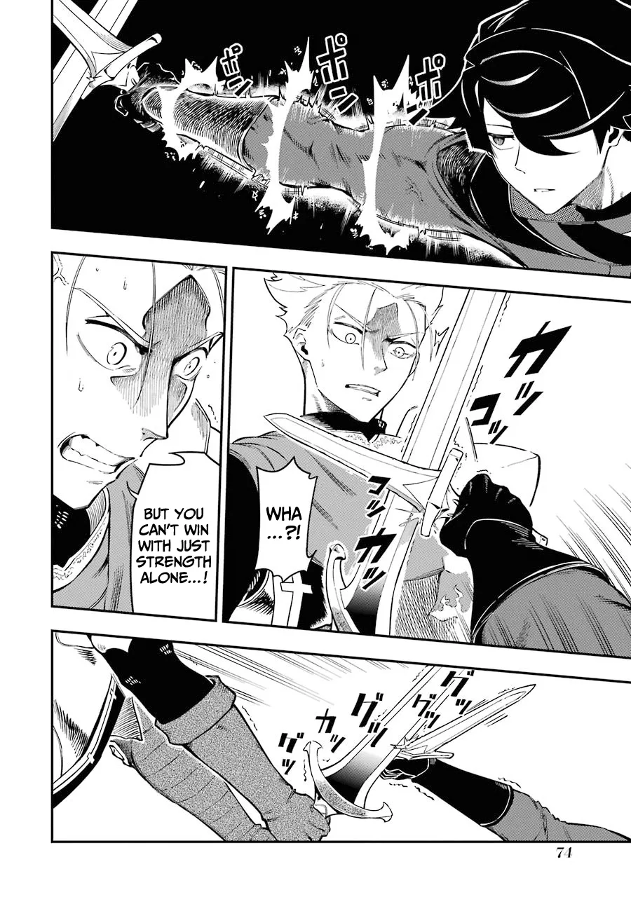 Ansatsu Skill de Isekai Saikyou: Renkinjutsu to Ansatsujutsu o Kiwameta Ore wa, Sekai o Kage kara Shihai suru Chapter 5.2 page 6 - 