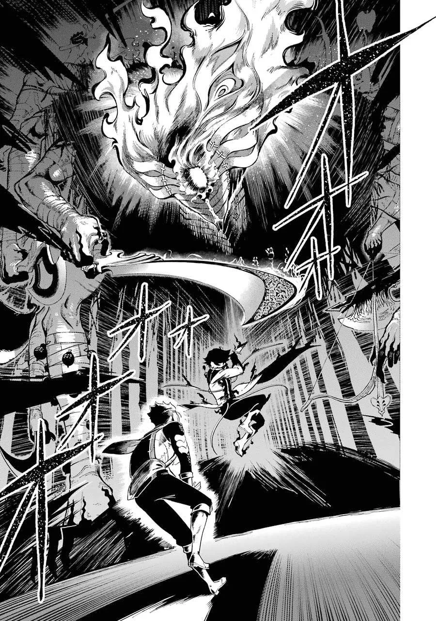 Ansatsu Skill de Isekai Saikyou: Renkinjutsu to Ansatsujutsu o Kiwameta Ore wa, Sekai o Kage kara Shihai suru Chapter 5.2 page 9 - 