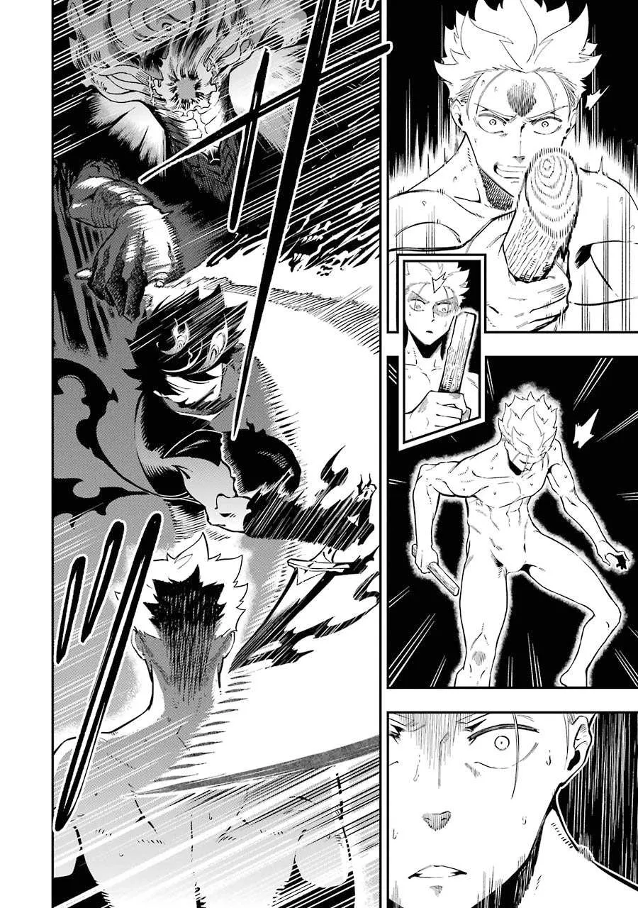 Ansatsu Skill de Isekai Saikyou: Renkinjutsu to Ansatsujutsu o Kiwameta Ore wa, Sekai o Kage kara Shihai suru Chapter 5.2 page 10 - 