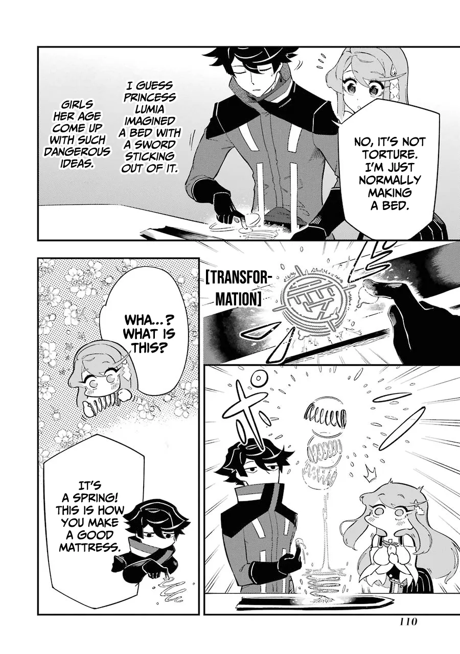 Ansatsu Skill de Isekai Saikyou: Renkinjutsu to Ansatsujutsu o Kiwameta Ore wa, Sekai o Kage kara Shihai suru Chapter 6 page 17 - 