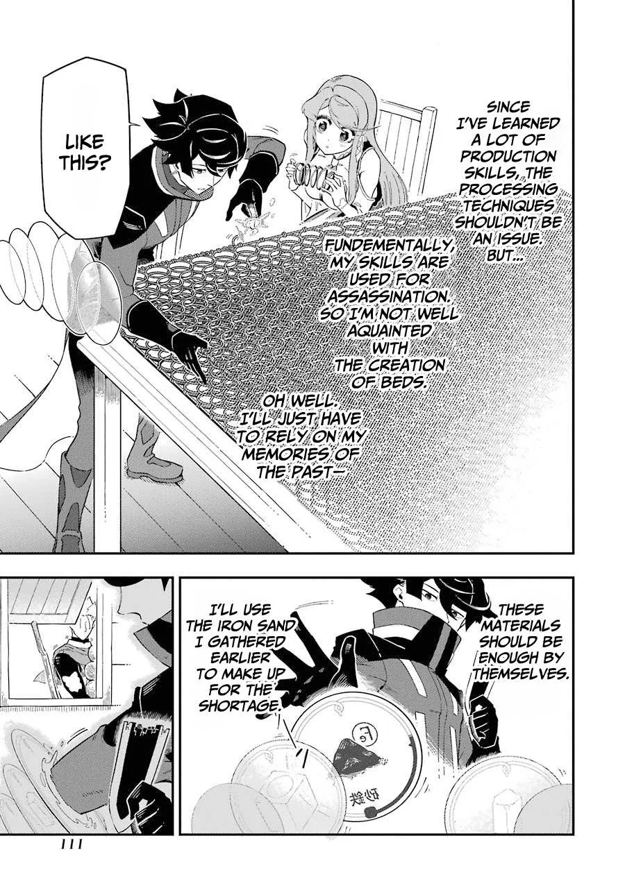 Ansatsu Skill de Isekai Saikyou: Renkinjutsu to Ansatsujutsu o Kiwameta Ore wa, Sekai o Kage kara Shihai suru Chapter 6 page 18 - 