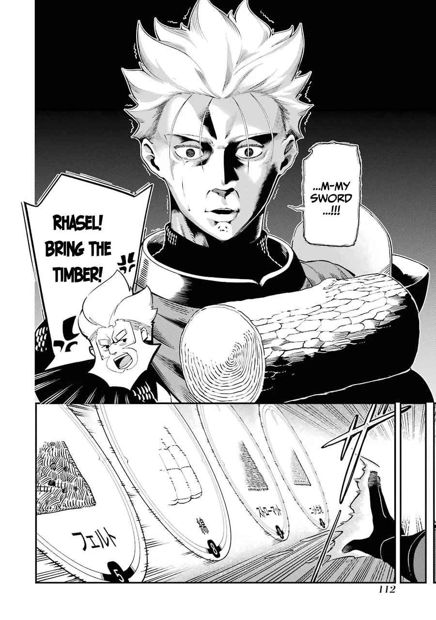 Ansatsu Skill de Isekai Saikyou: Renkinjutsu to Ansatsujutsu o Kiwameta Ore wa, Sekai o Kage kara Shihai suru Chapter 6 page 19 - 