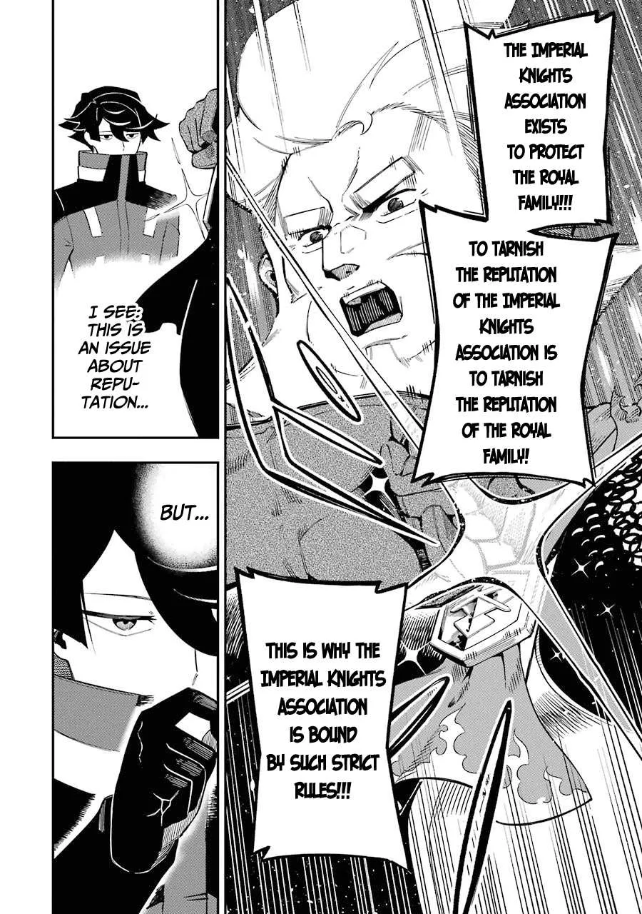 Ansatsu Skill de Isekai Saikyou: Renkinjutsu to Ansatsujutsu o Kiwameta Ore wa, Sekai o Kage kara Shihai suru Chapter 6 page 5 - 