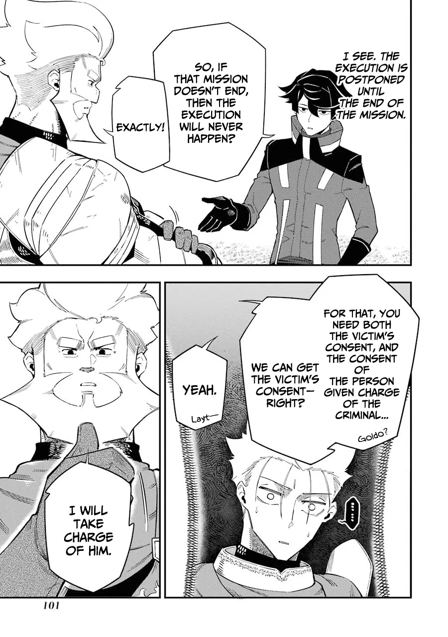 Ansatsu Skill de Isekai Saikyou: Renkinjutsu to Ansatsujutsu o Kiwameta Ore wa, Sekai o Kage kara Shihai suru Chapter 6 page 8 - 