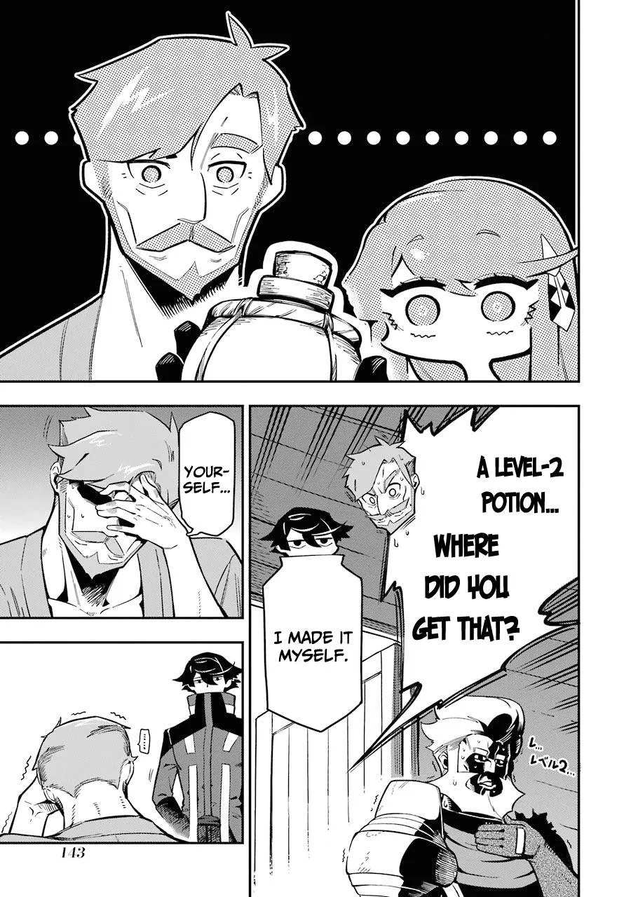 Ansatsu Skill de Isekai Saikyou: Renkinjutsu to Ansatsujutsu o Kiwameta Ore wa, Sekai o Kage kara Shihai suru Chapter 7 page 2 - 