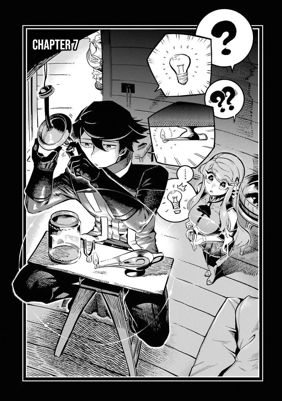 Ansatsu Skill de Isekai Saikyou: Renkinjutsu to Ansatsujutsu o Kiwameta Ore wa, Sekai o Kage kara Shihai suru Chapter 7 page 12 - 