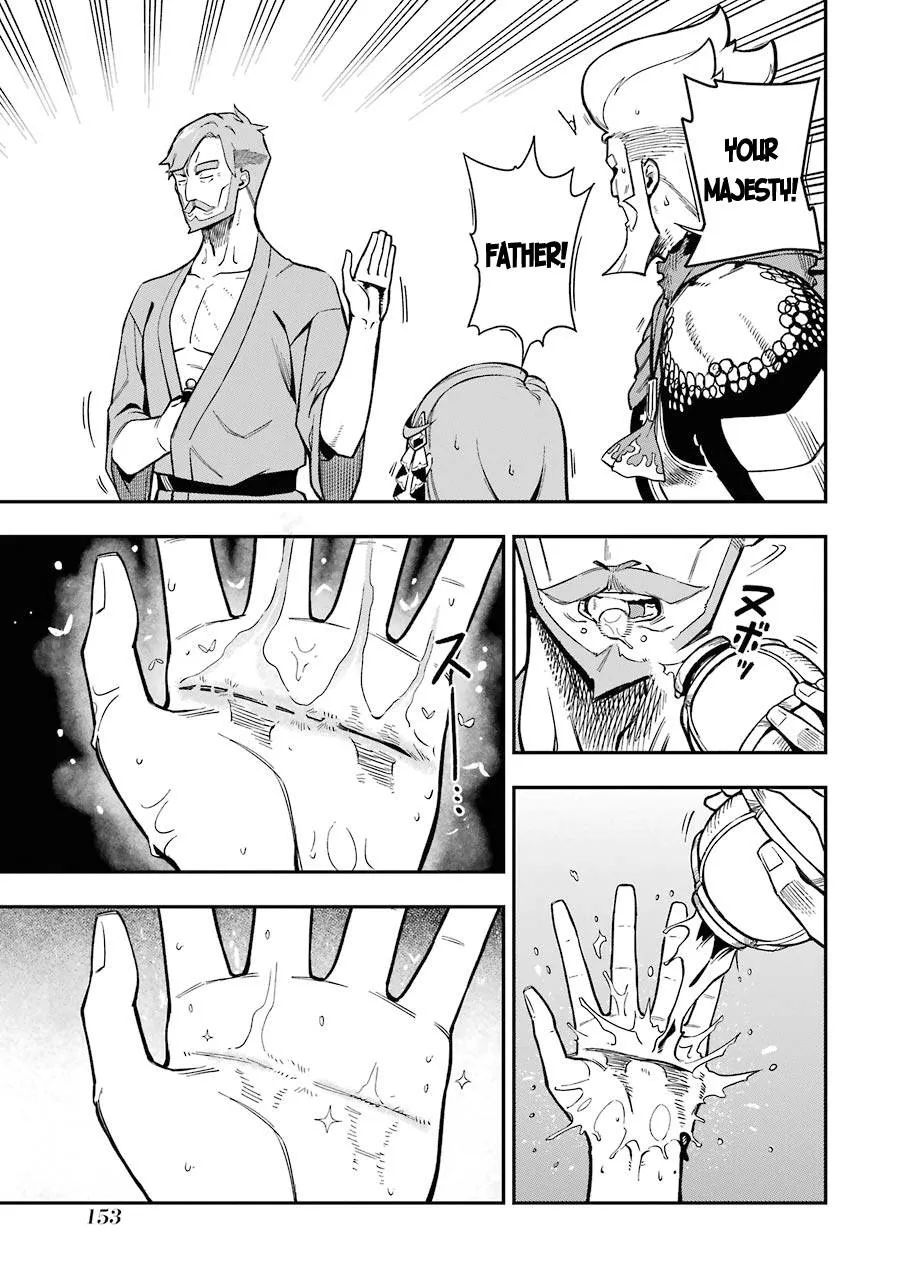 Ansatsu Skill de Isekai Saikyou: Renkinjutsu to Ansatsujutsu o Kiwameta Ore wa, Sekai o Kage kara Shihai suru Chapter 7 page 13 - 