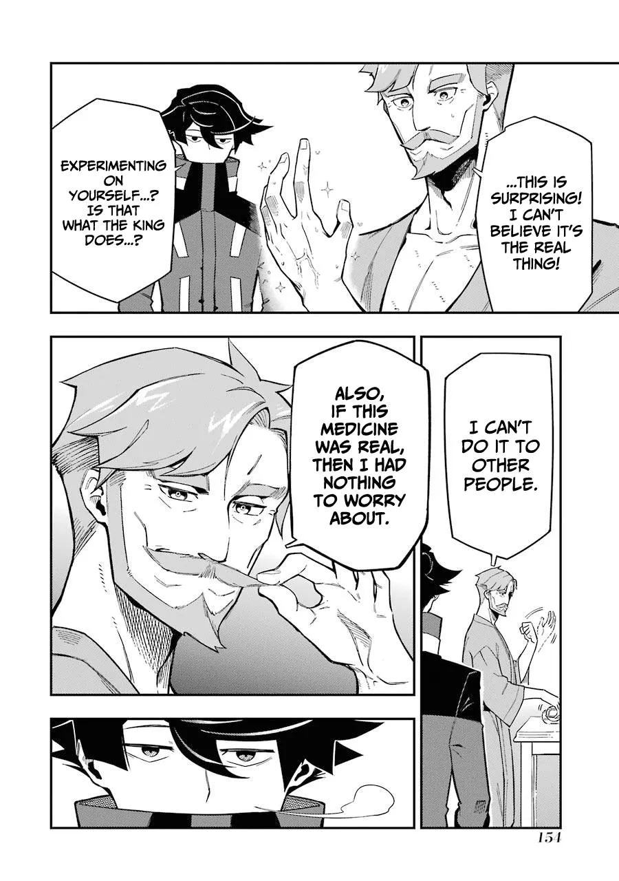 Ansatsu Skill de Isekai Saikyou: Renkinjutsu to Ansatsujutsu o Kiwameta Ore wa, Sekai o Kage kara Shihai suru Chapter 7 page 14 - 