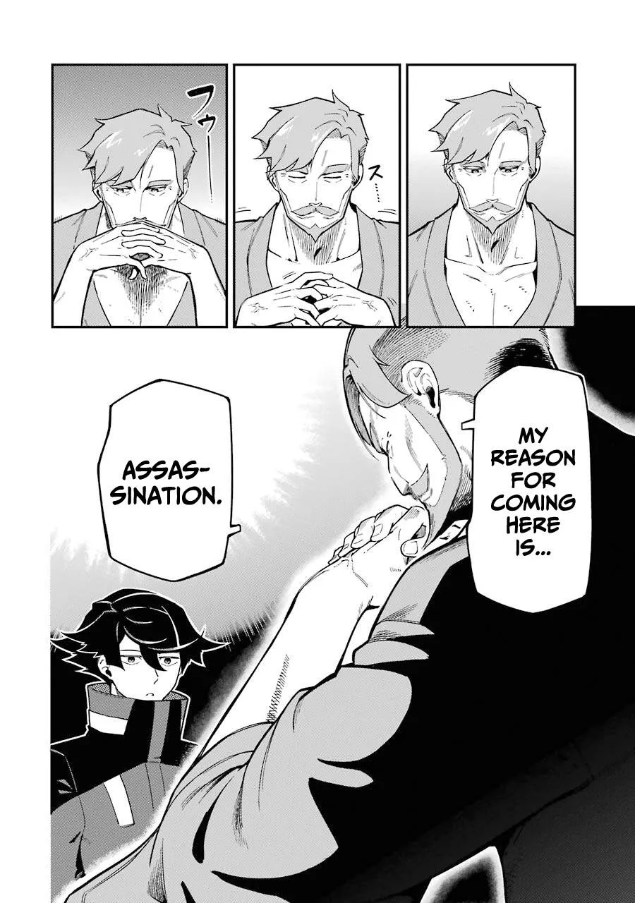 Ansatsu Skill de Isekai Saikyou: Renkinjutsu to Ansatsujutsu o Kiwameta Ore wa, Sekai o Kage kara Shihai suru Chapter 7 page 16 - 