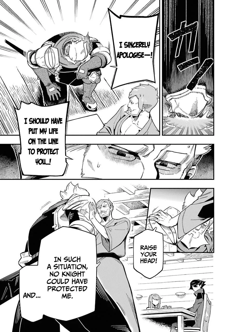 Ansatsu Skill de Isekai Saikyou: Renkinjutsu to Ansatsujutsu o Kiwameta Ore wa, Sekai o Kage kara Shihai suru Chapter 7 page 20 - 