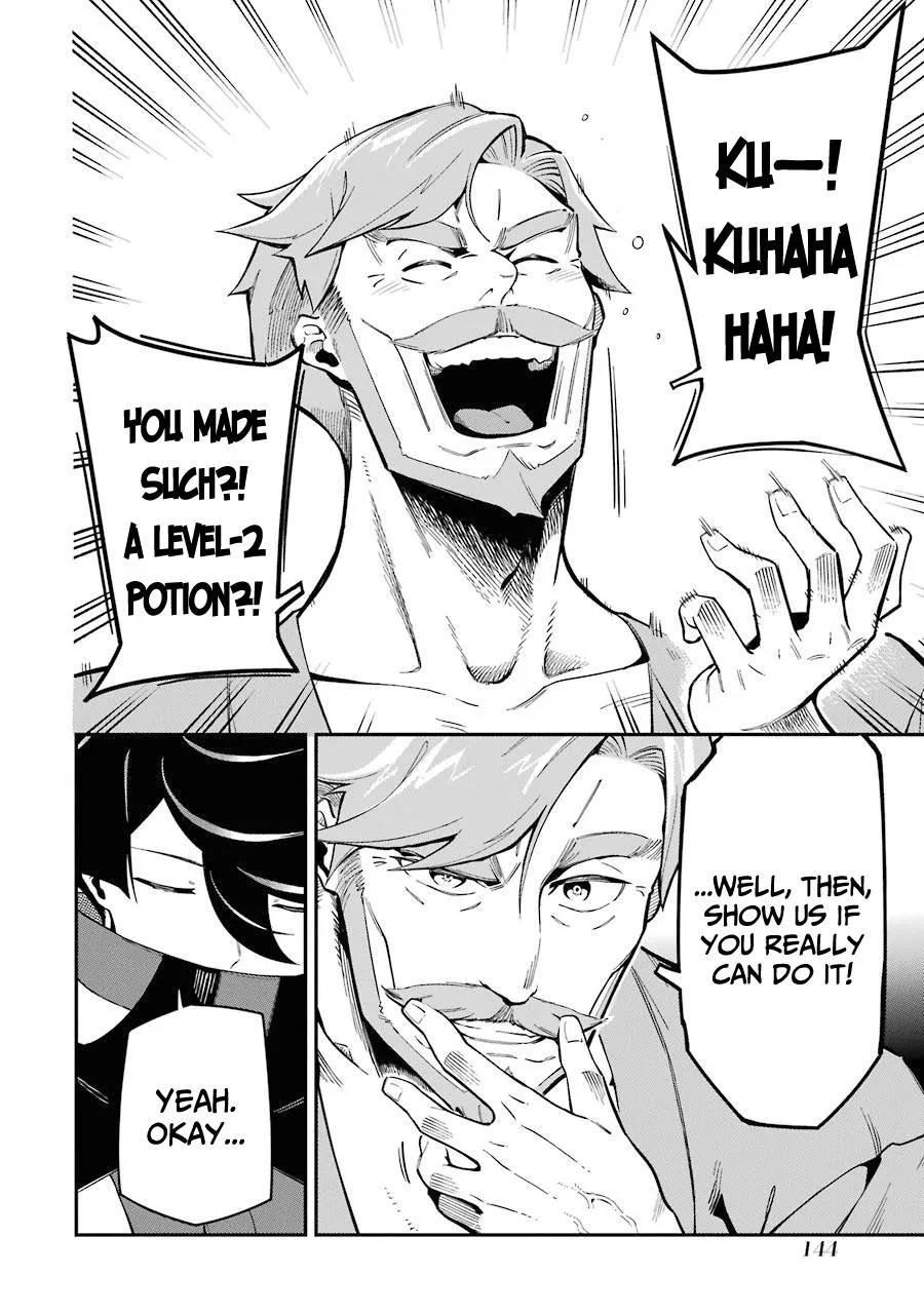 Ansatsu Skill de Isekai Saikyou: Renkinjutsu to Ansatsujutsu o Kiwameta Ore wa, Sekai o Kage kara Shihai suru Chapter 7 page 3 - 