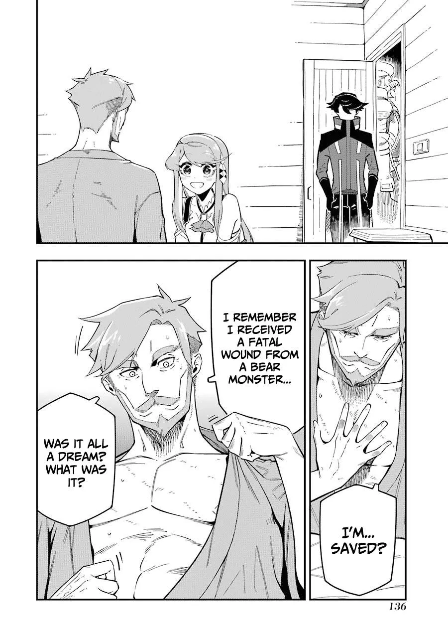 Ansatsu Skill de Isekai Saikyou: Renkinjutsu to Ansatsujutsu o Kiwameta Ore wa, Sekai o Kage kara Shihai suru Chapter 7 page 23 - 
