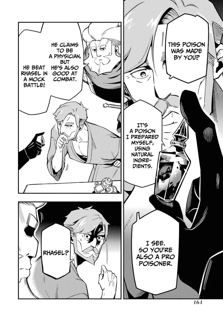 Ansatsu Skill de Isekai Saikyou: Renkinjutsu to Ansatsujutsu o Kiwameta Ore wa, Sekai o Kage kara Shihai suru Chapter 7 page 24 - 