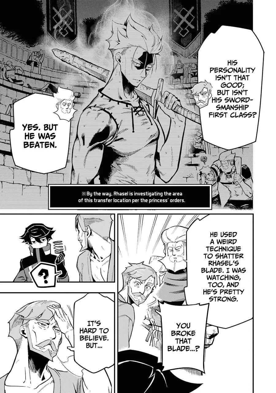 Ansatsu Skill de Isekai Saikyou: Renkinjutsu to Ansatsujutsu o Kiwameta Ore wa, Sekai o Kage kara Shihai suru Chapter 7 page 25 - 