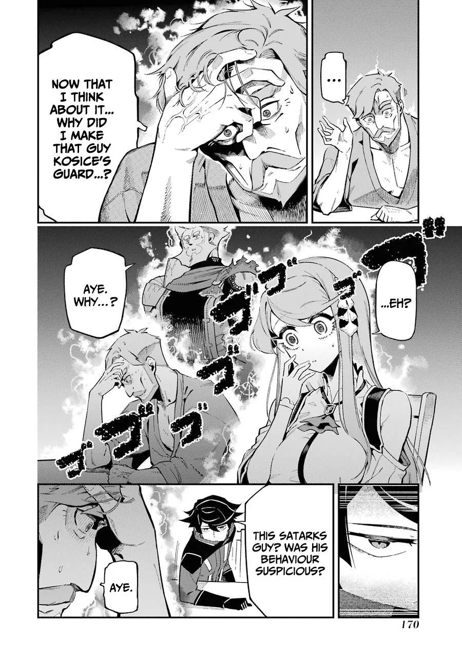Ansatsu Skill de Isekai Saikyou: Renkinjutsu to Ansatsujutsu o Kiwameta Ore wa, Sekai o Kage kara Shihai suru Chapter 7 page 30 - 