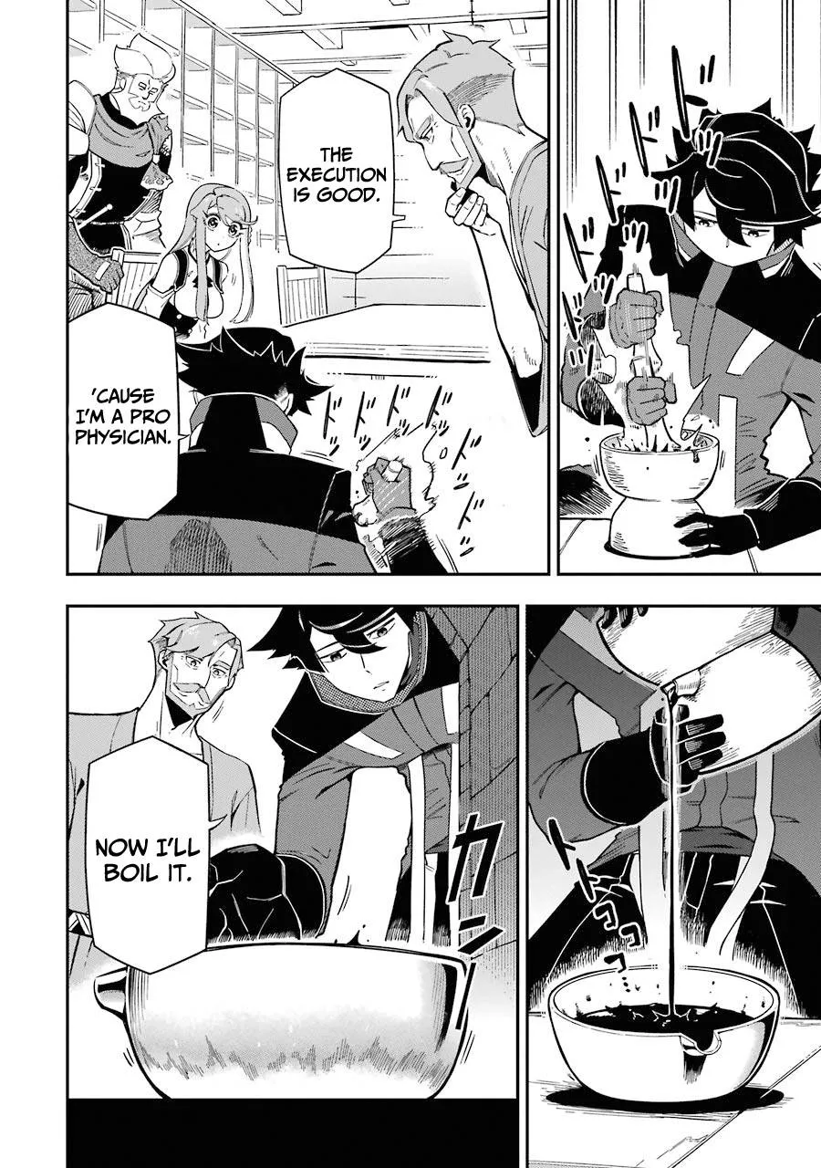 Ansatsu Skill de Isekai Saikyou: Renkinjutsu to Ansatsujutsu o Kiwameta Ore wa, Sekai o Kage kara Shihai suru Chapter 7 page 9 - 