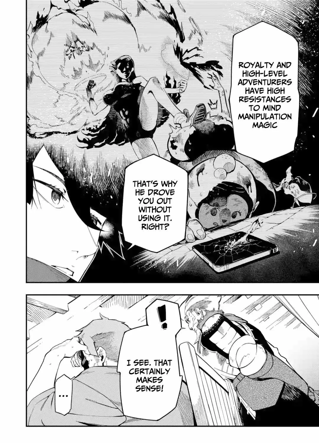 Ansatsu Skill de Isekai Saikyou: Renkinjutsu to Ansatsujutsu o Kiwameta Ore wa, Sekai o Kage kara Shihai suru Chapter 8 page 30 - 