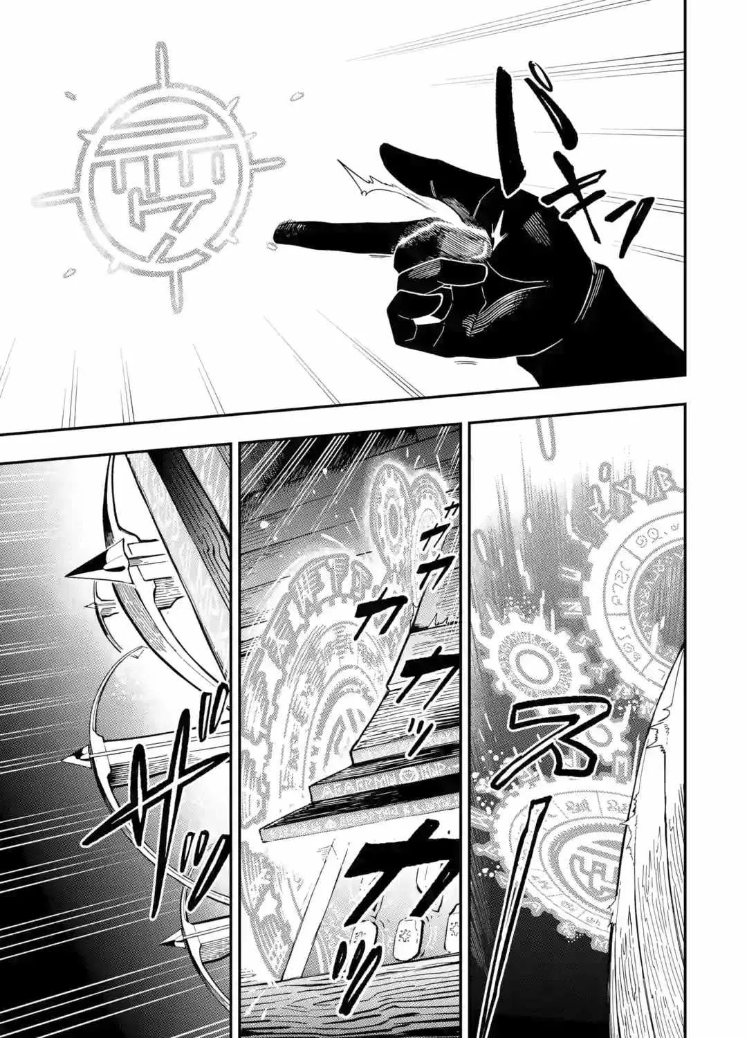 Ansatsu Skill de Isekai Saikyou: Renkinjutsu to Ansatsujutsu o Kiwameta Ore wa, Sekai o Kage kara Shihai suru Chapter 8 page 56 - 