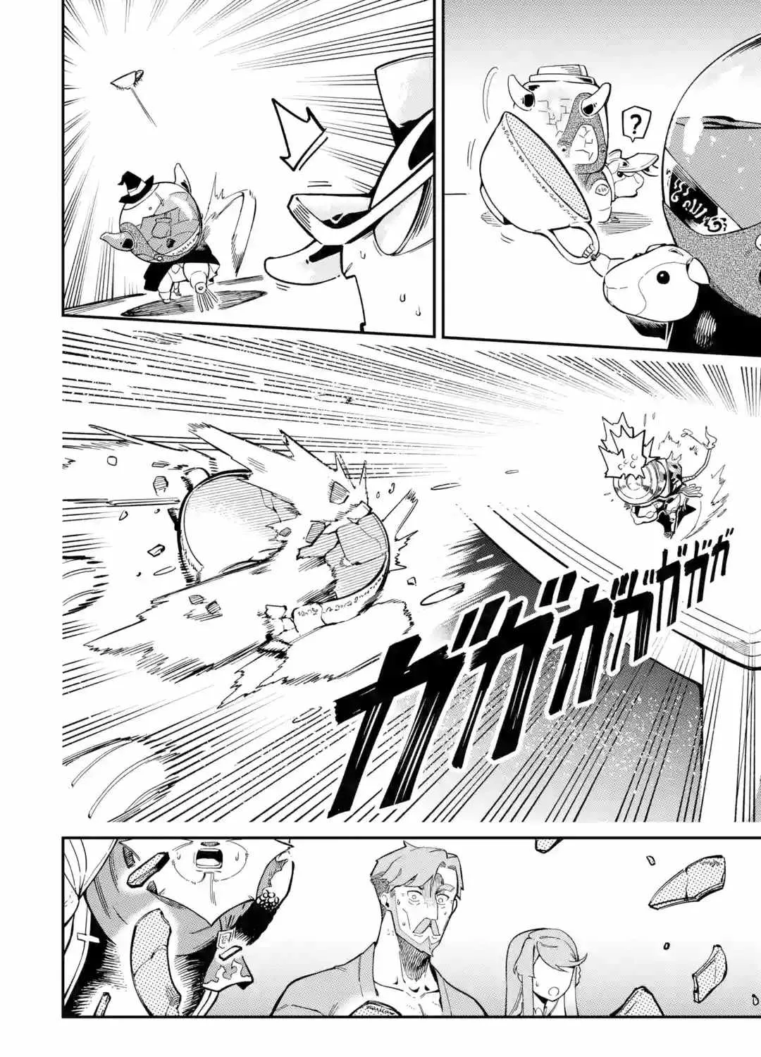Ansatsu Skill de Isekai Saikyou: Renkinjutsu to Ansatsujutsu o Kiwameta Ore wa, Sekai o Kage kara Shihai suru Chapter 8 page 72 - 
