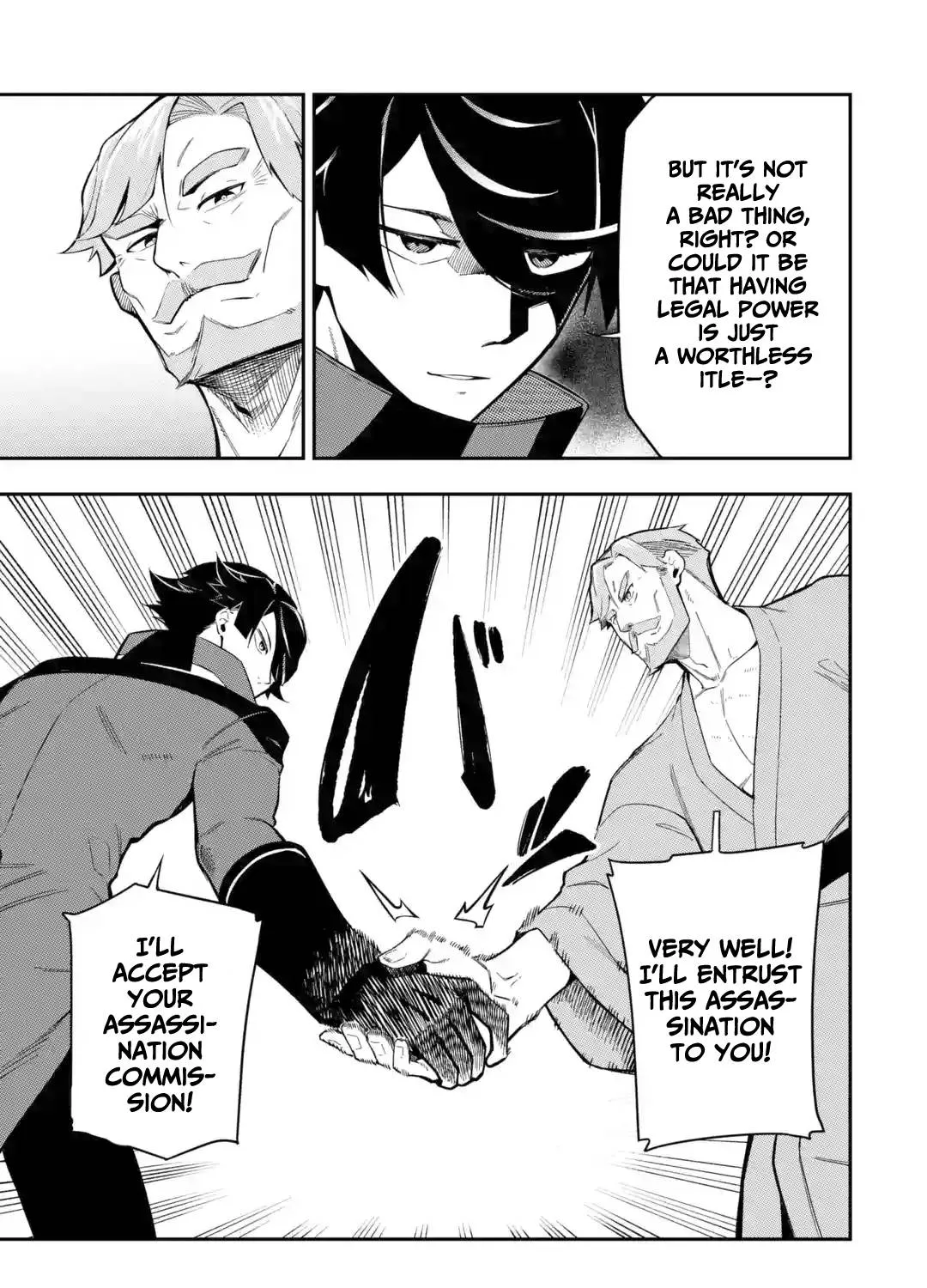 Ansatsu Skill de Isekai Saikyou: Renkinjutsu to Ansatsujutsu o Kiwameta Ore wa, Sekai o Kage kara Shihai suru Chapter 9 page 14 - 