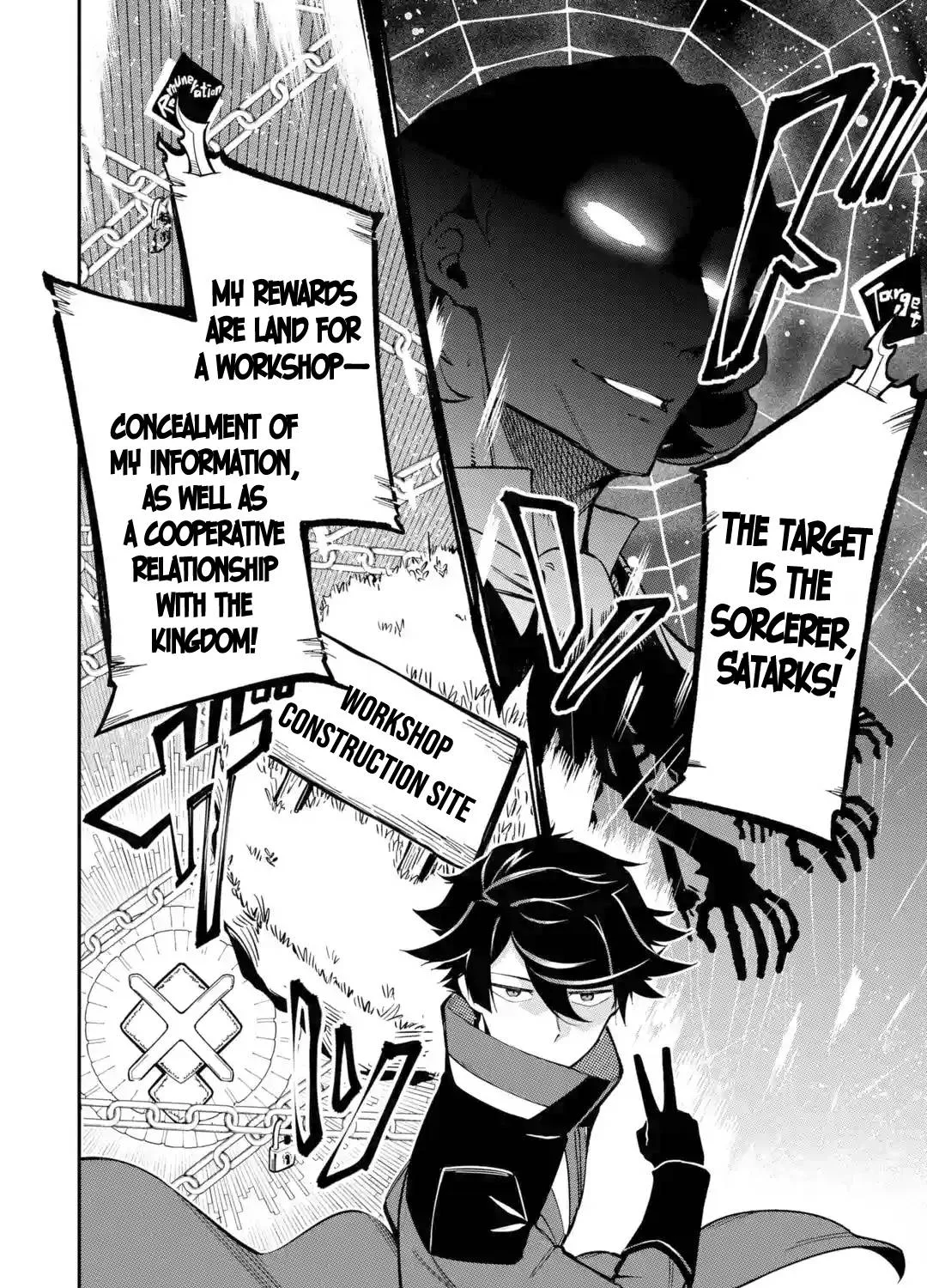 Ansatsu Skill de Isekai Saikyou: Renkinjutsu to Ansatsujutsu o Kiwameta Ore wa, Sekai o Kage kara Shihai suru Chapter 9 page 16 - 