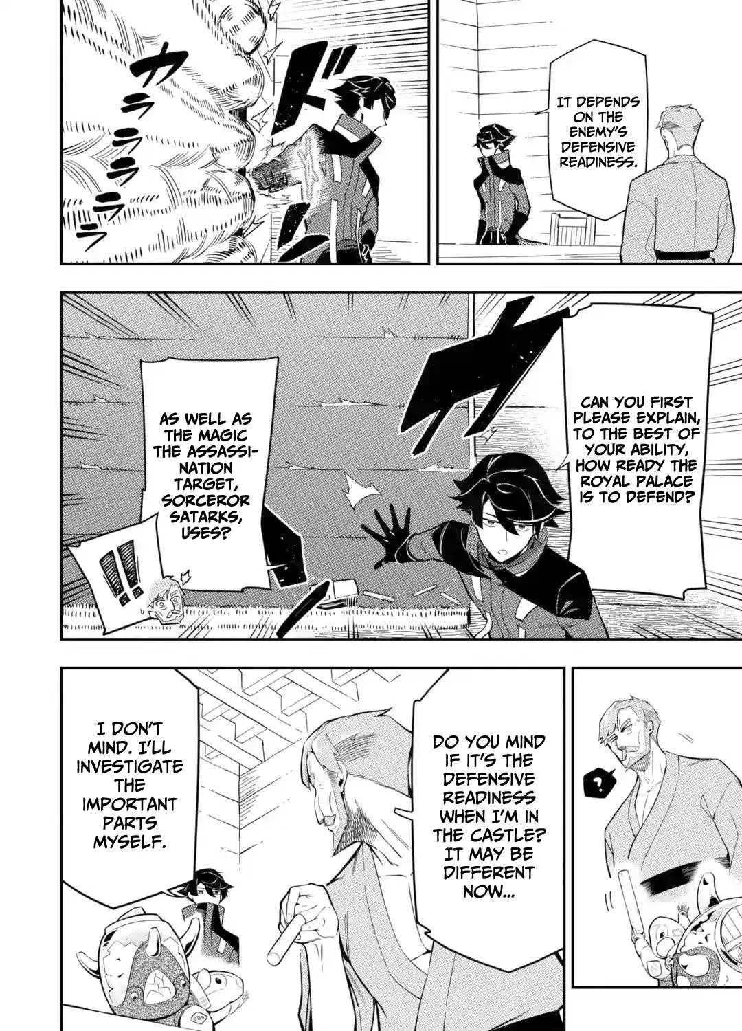 Ansatsu Skill de Isekai Saikyou: Renkinjutsu to Ansatsujutsu o Kiwameta Ore wa, Sekai o Kage kara Shihai suru Chapter 9 page 20 - 