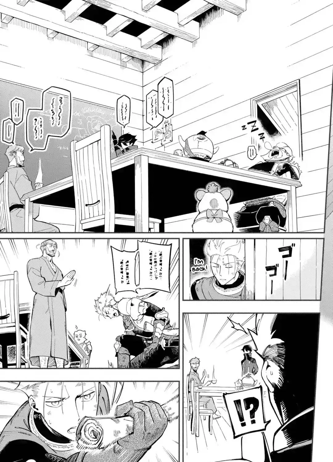 Ansatsu Skill de Isekai Saikyou: Renkinjutsu to Ansatsujutsu o Kiwameta Ore wa, Sekai o Kage kara Shihai suru Chapter 9 page 28 - 