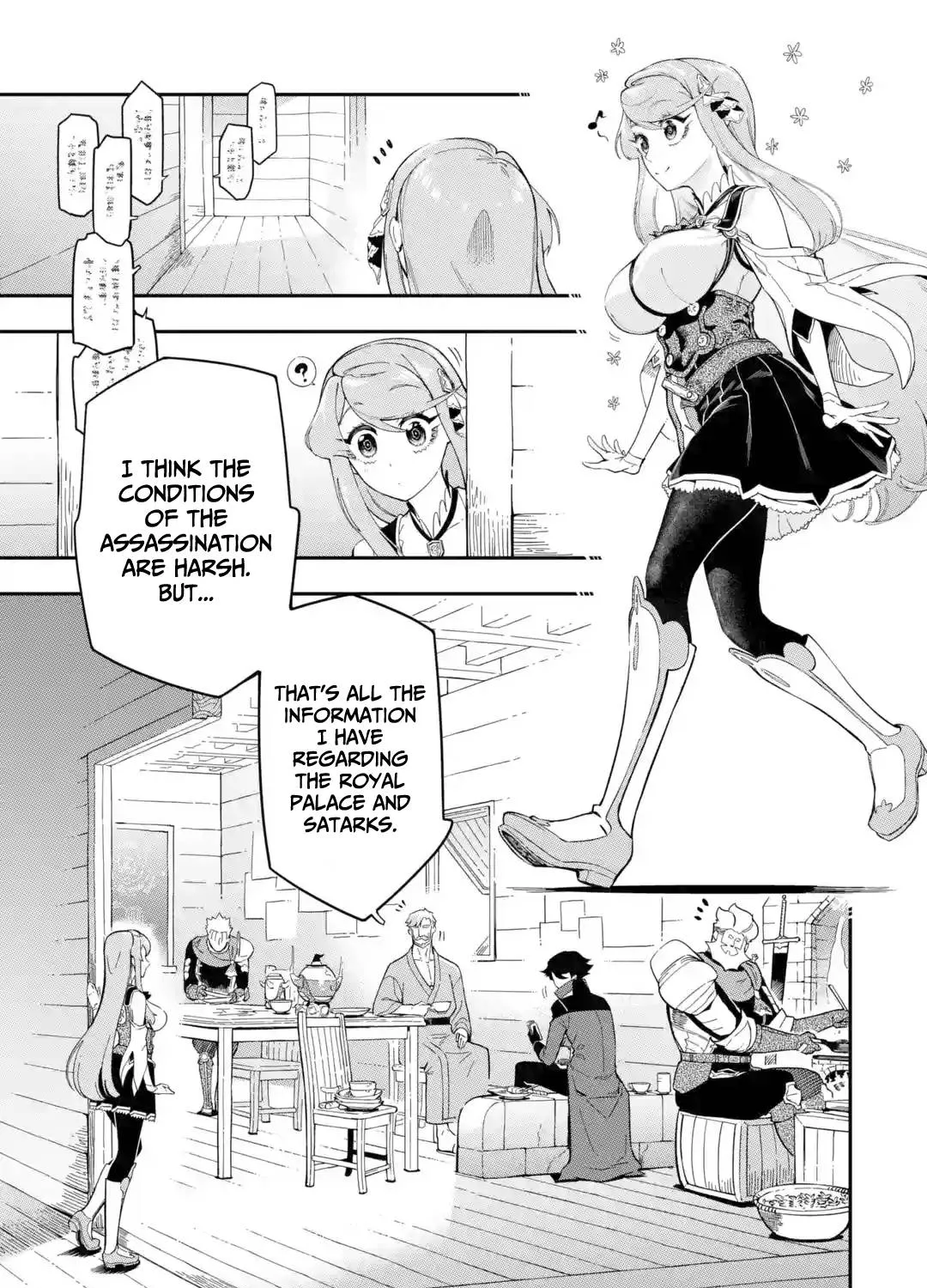 Ansatsu Skill de Isekai Saikyou: Renkinjutsu to Ansatsujutsu o Kiwameta Ore wa, Sekai o Kage kara Shihai suru Chapter 9 page 36 - 