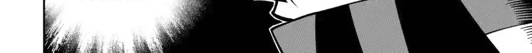 Ansatsu Skill de Isekai Saikyou: Renkinjutsu to Ansatsujutsu o Kiwameta Ore wa, Sekai o Kage kara Shihai suru Chapter 9 page 47 - 