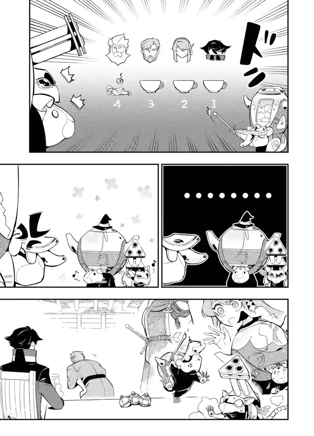 Ansatsu Skill de Isekai Saikyou: Renkinjutsu to Ansatsujutsu o Kiwameta Ore wa, Sekai o Kage kara Shihai suru Chapter 9 page 6 - 