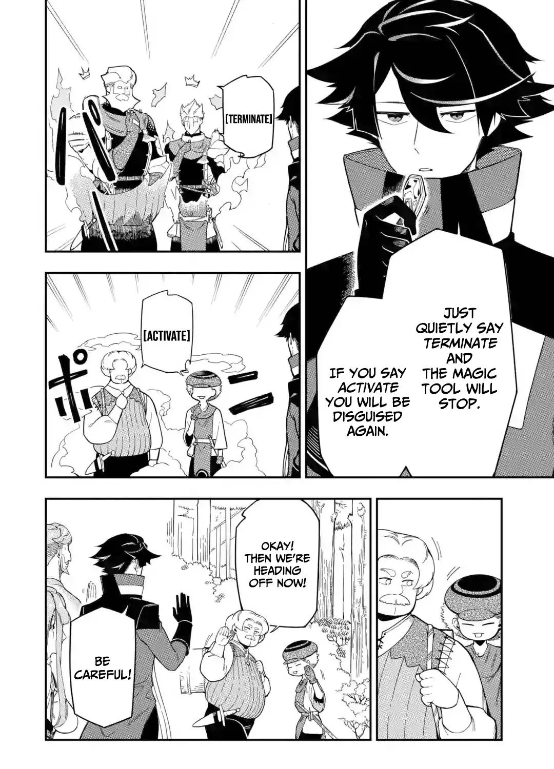 Ansatsu Skill de Isekai Saikyou: Renkinjutsu to Ansatsujutsu o Kiwameta Ore wa, Sekai o Kage kara Shihai suru Chapter 9 page 74 - 
