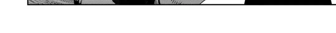 Ansatsu Skill de Isekai Saikyou: Renkinjutsu to Ansatsujutsu o Kiwameta Ore wa, Sekai o Kage kara Shihai suru Chapter 9 page 79 - 