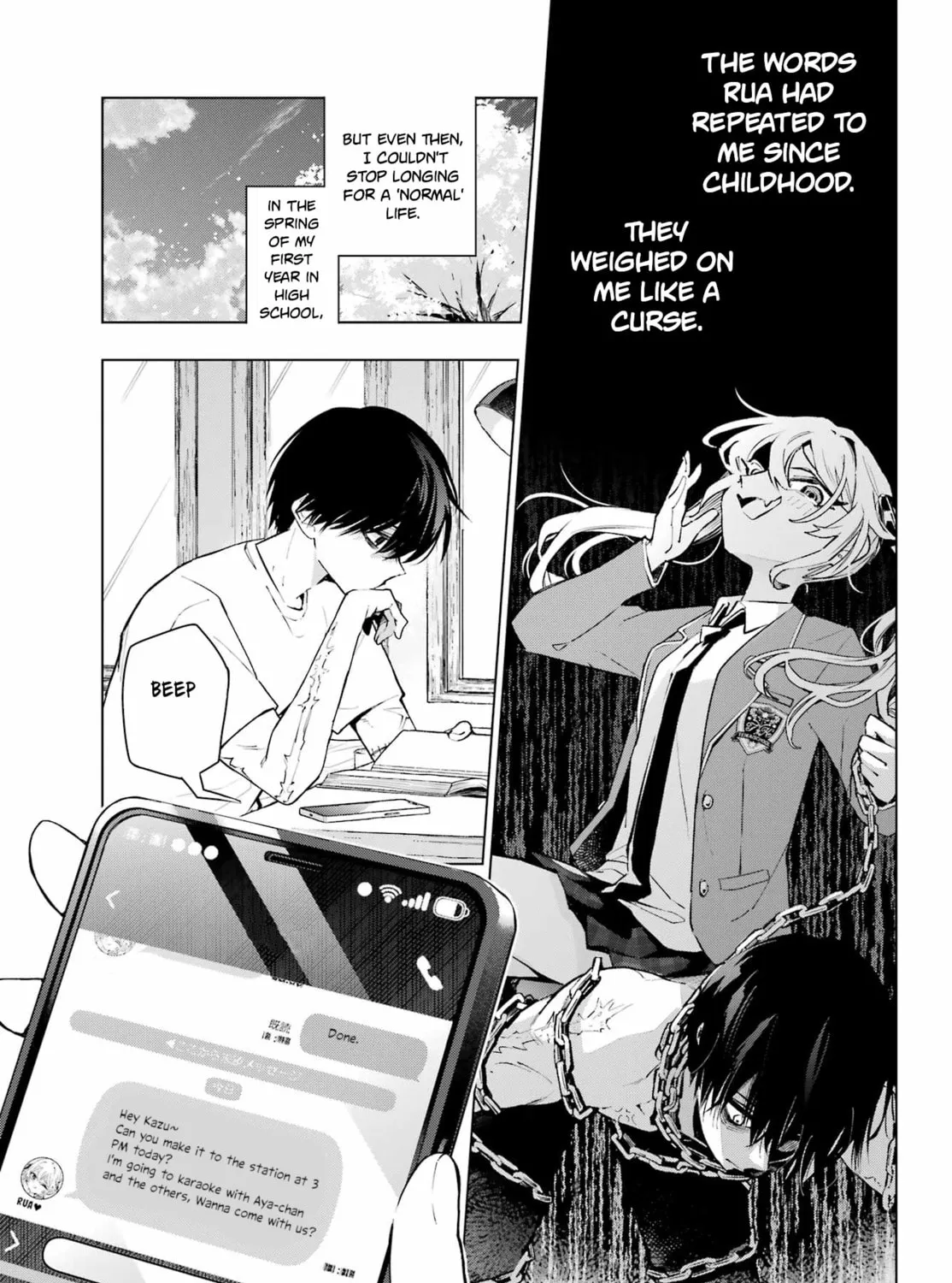 Anta to Osananajimitte dake demo Iyananoni! ~Zekkou kara Hajimaru S-kyuu Bishoujo to no Gakuen Nariagari Seikatsu~ Chapter 1 page 13 - 