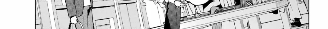 Anta to Osananajimitte dake demo Iyananoni! ~Zekkou kara Hajimaru S-kyuu Bishoujo to no Gakuen Nariagari Seikatsu~ Chapter 1 page 22 - 