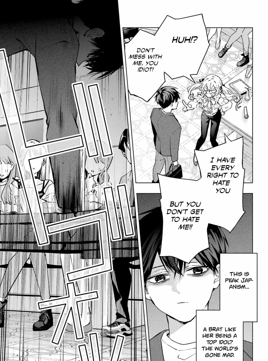 Anta to Osananajimitte dake demo Iyananoni! ~Zekkou kara Hajimaru S-kyuu Bishoujo to no Gakuen Nariagari Seikatsu~ Chapter 1 page 31 - 