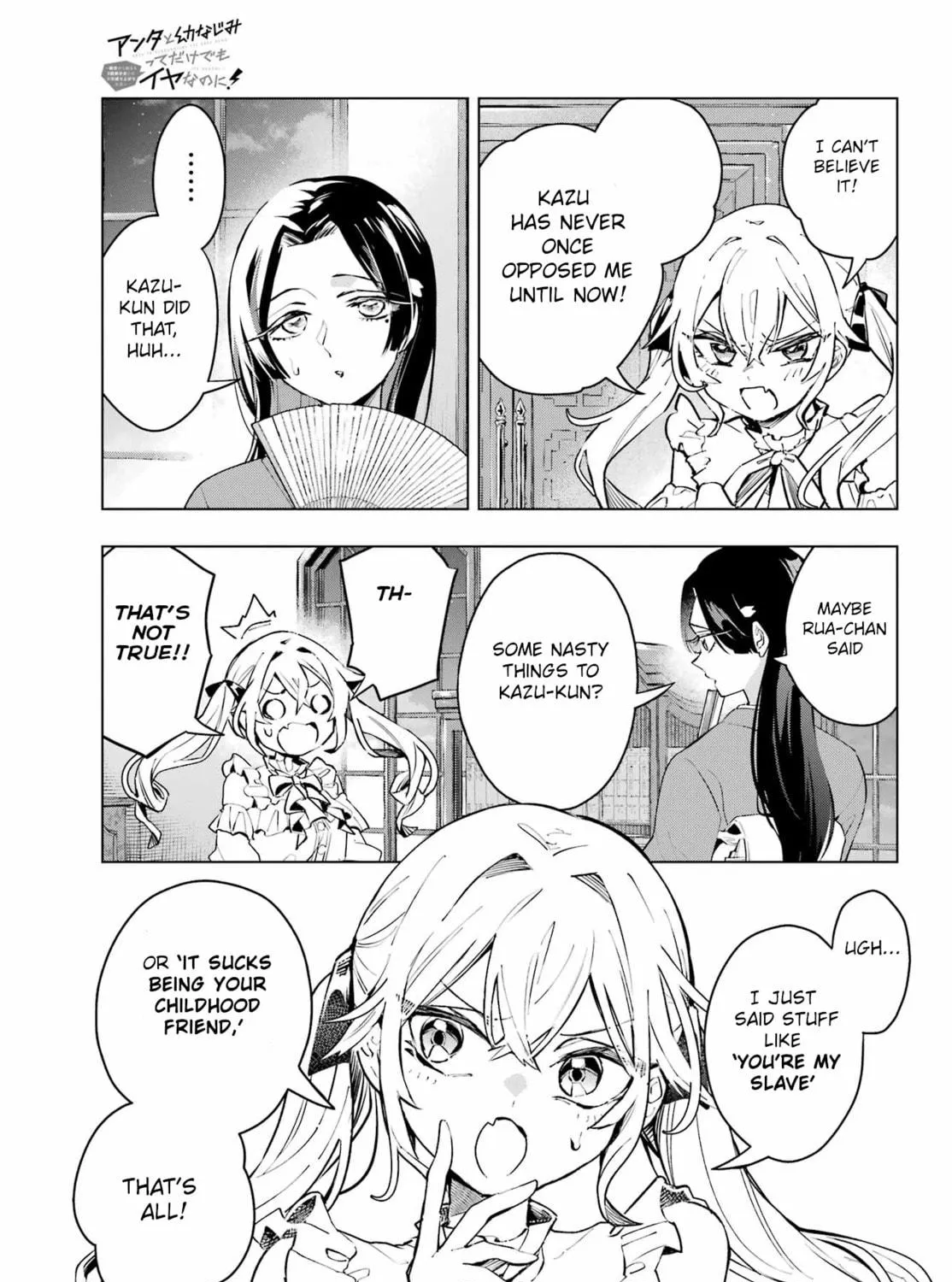 Anta to Osananajimitte dake demo Iyananoni! ~Zekkou kara Hajimaru S-kyuu Bishoujo to no Gakuen Nariagari Seikatsu~ Chapter 1 page 47 - 