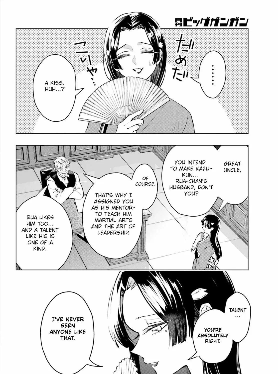 Anta to Osananajimitte dake demo Iyananoni! ~Zekkou kara Hajimaru S-kyuu Bishoujo to no Gakuen Nariagari Seikatsu~ Chapter 1 page 57 - 