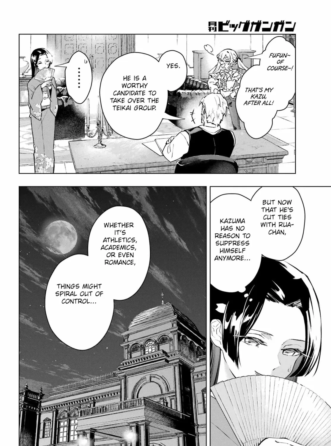Anta to Osananajimitte dake demo Iyananoni! ~Zekkou kara Hajimaru S-kyuu Bishoujo to no Gakuen Nariagari Seikatsu~ Chapter 1 page 61 - 